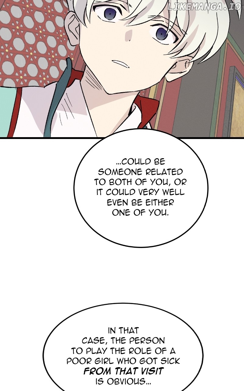 Concubine Scandal Chapter 80 - page 82