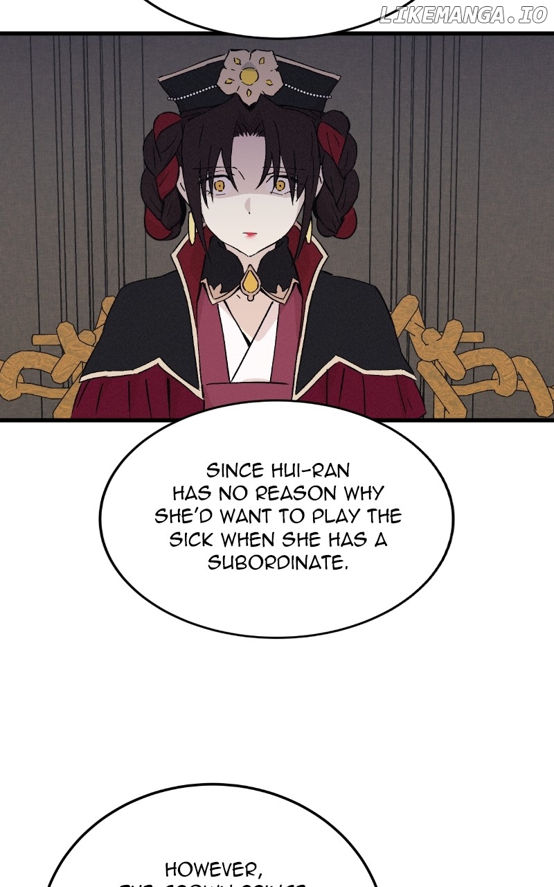 Concubine Scandal Chapter 80 - page 83