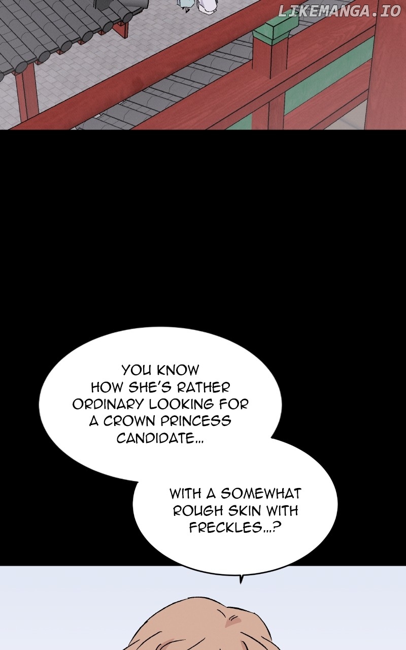 Concubine Scandal Chapter 80 - page 87