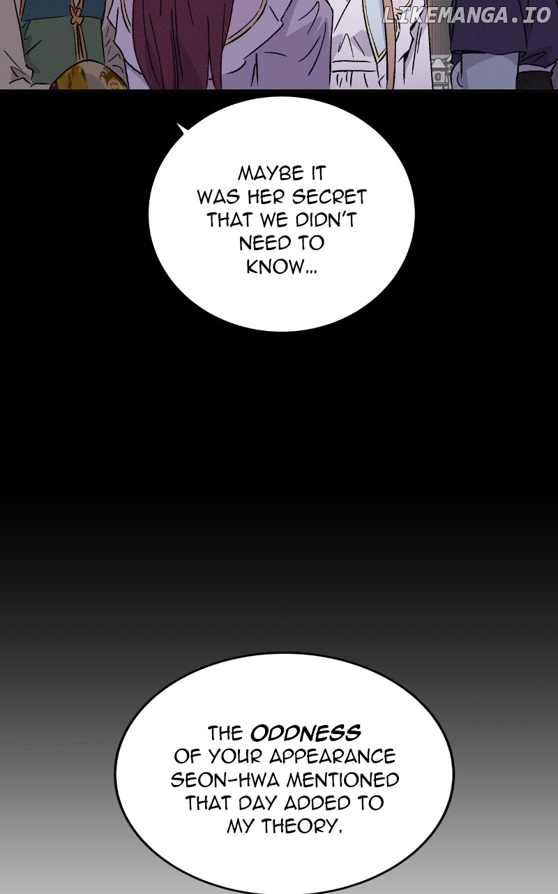 Concubine Scandal Chapter 80 - page 91