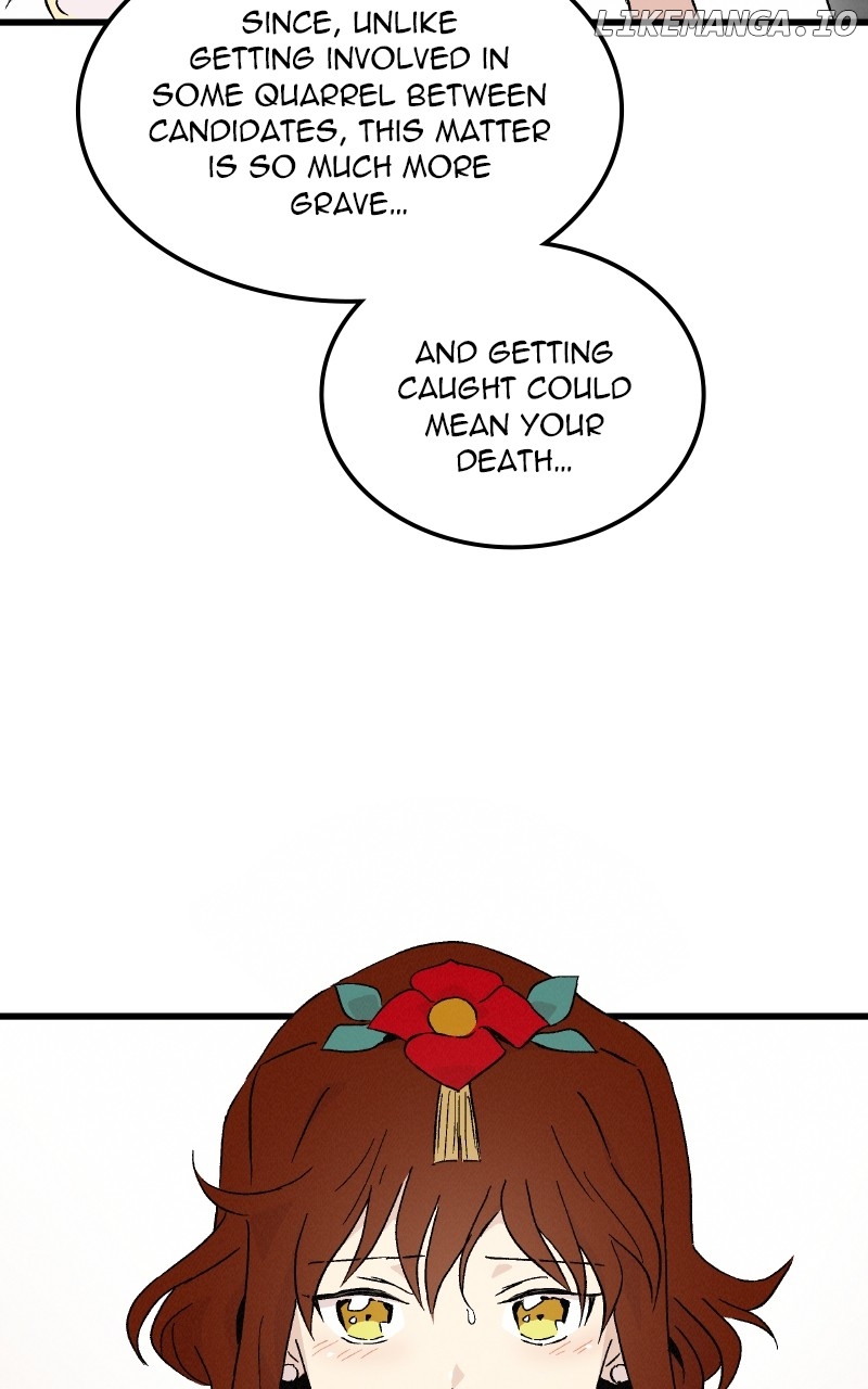 Concubine Scandal Chapter 80 - page 93