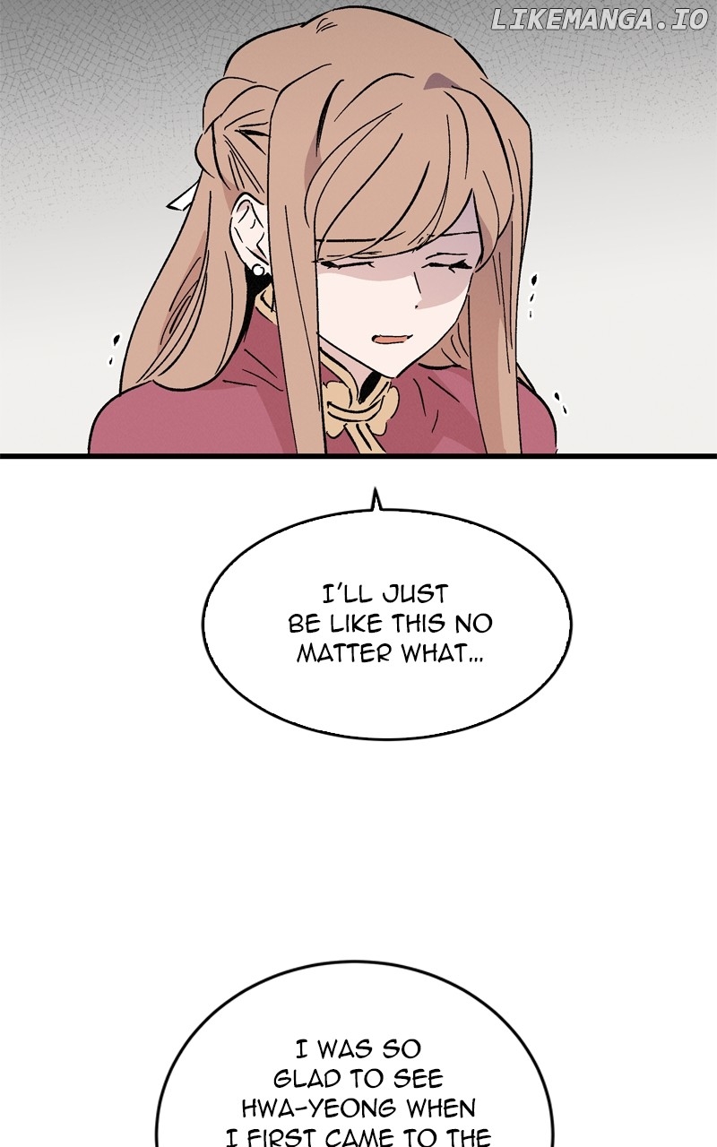 Concubine Scandal Chapter 58 - page 10