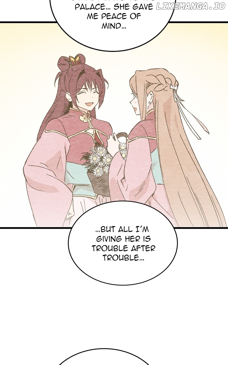 Concubine Scandal Chapter 58 - page 11