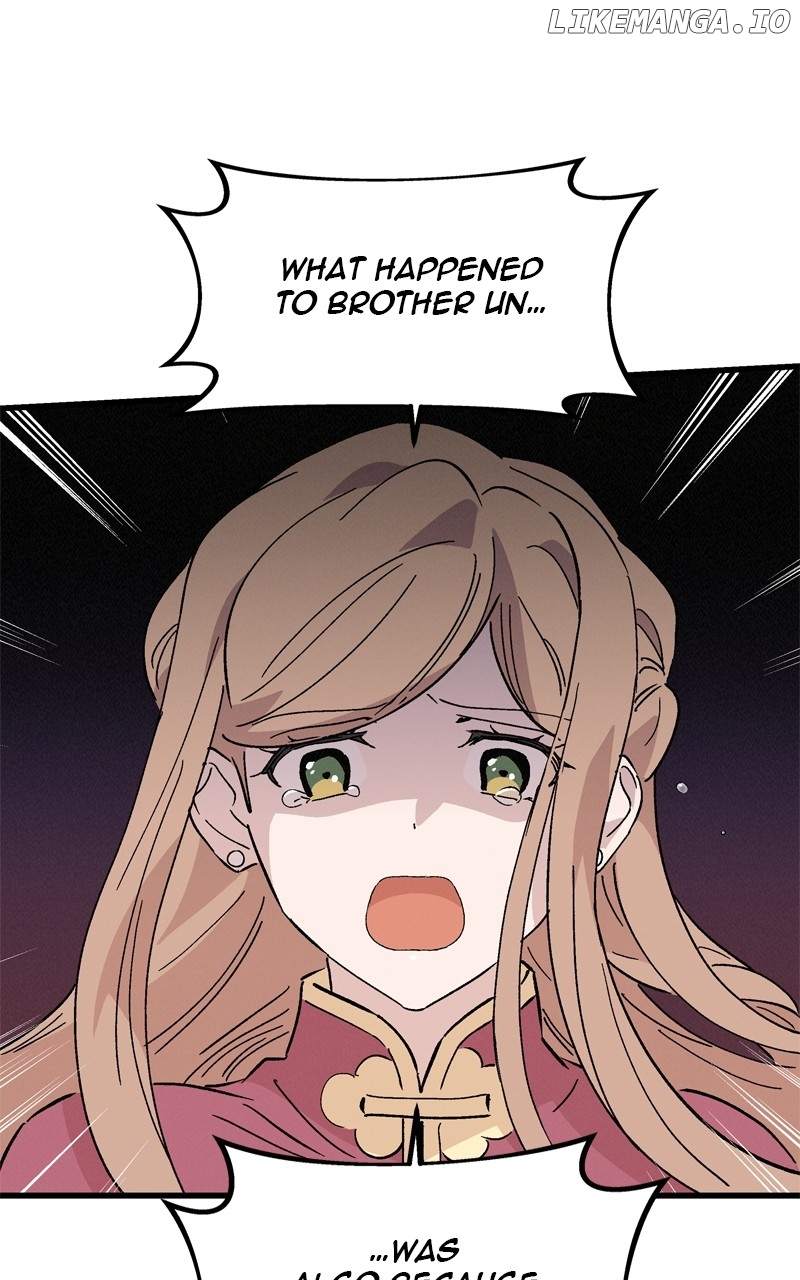 Concubine Scandal Chapter 58 - page 13