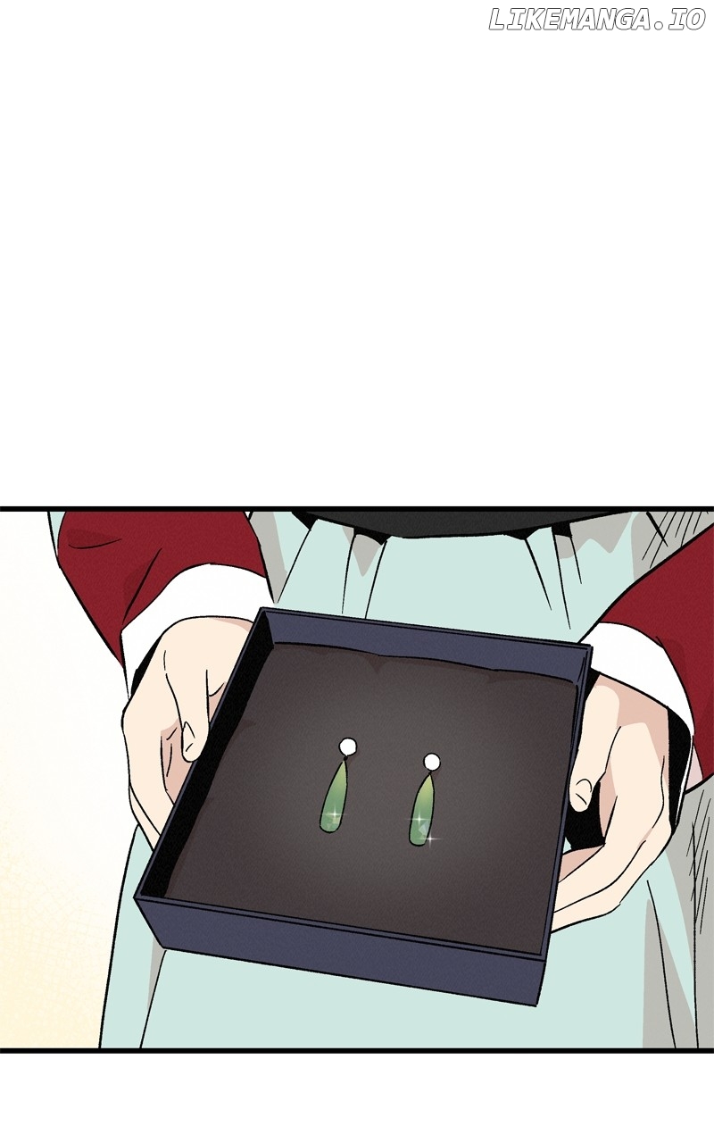 Concubine Scandal Chapter 58 - page 17