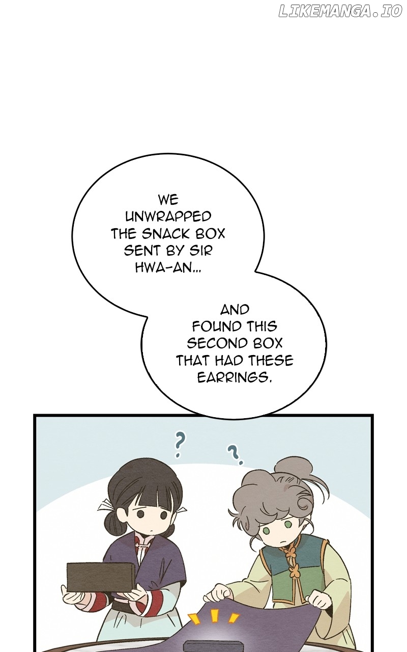 Concubine Scandal Chapter 58 - page 18