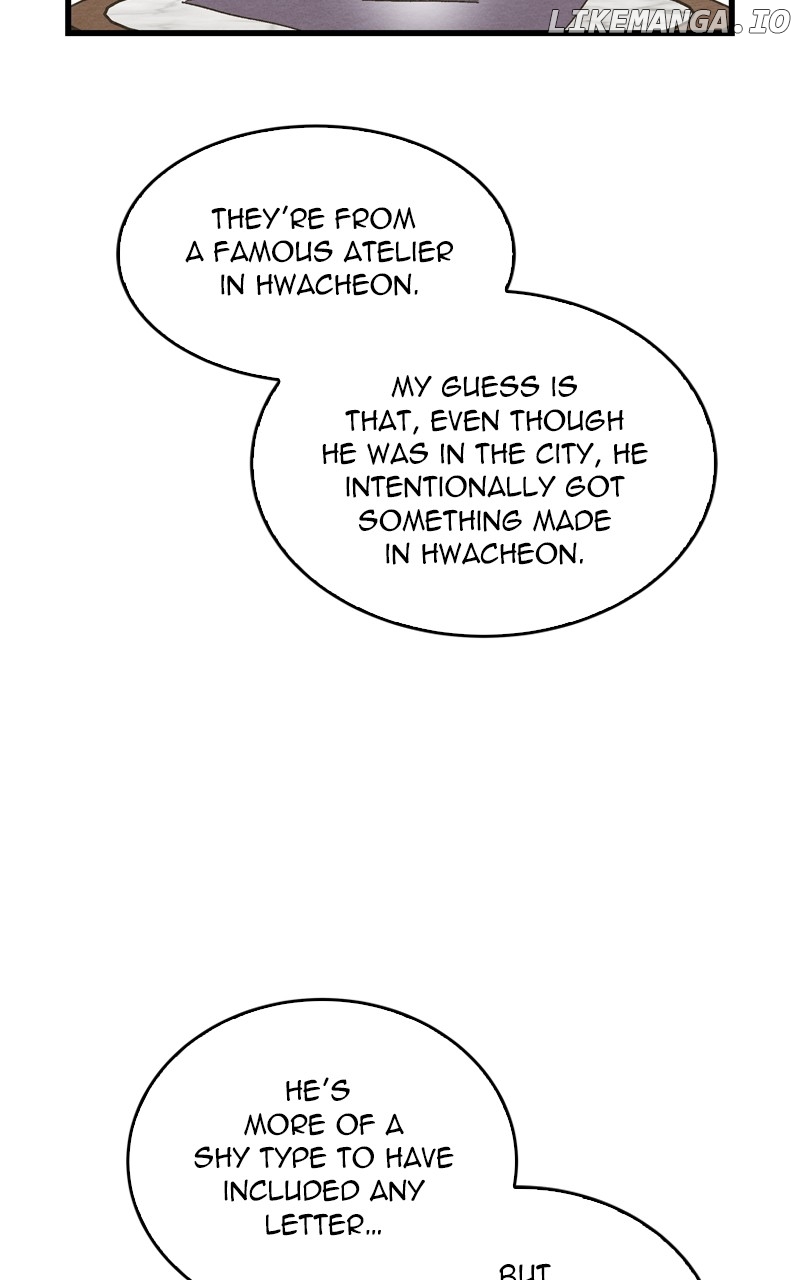 Concubine Scandal Chapter 58 - page 19