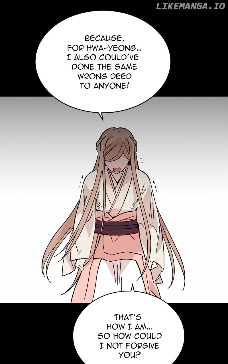 Concubine Scandal Chapter 58 - page 27