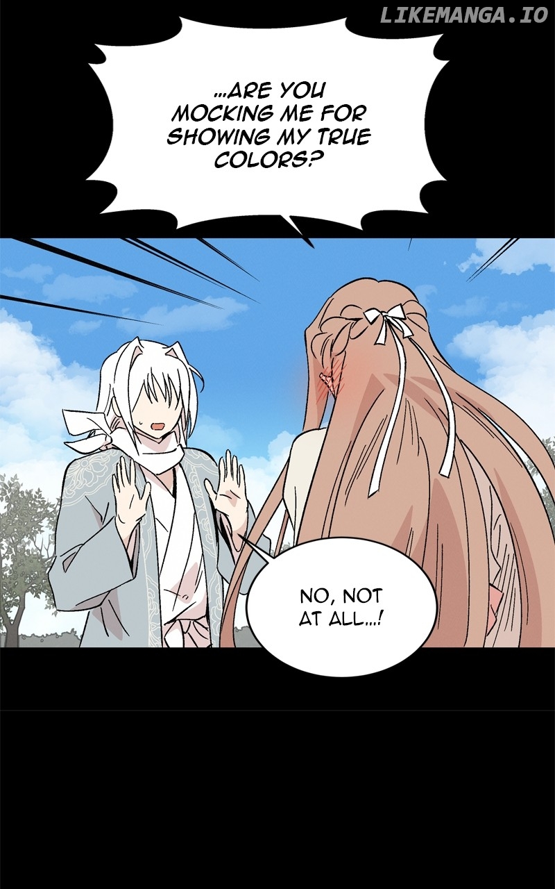 Concubine Scandal Chapter 58 - page 37