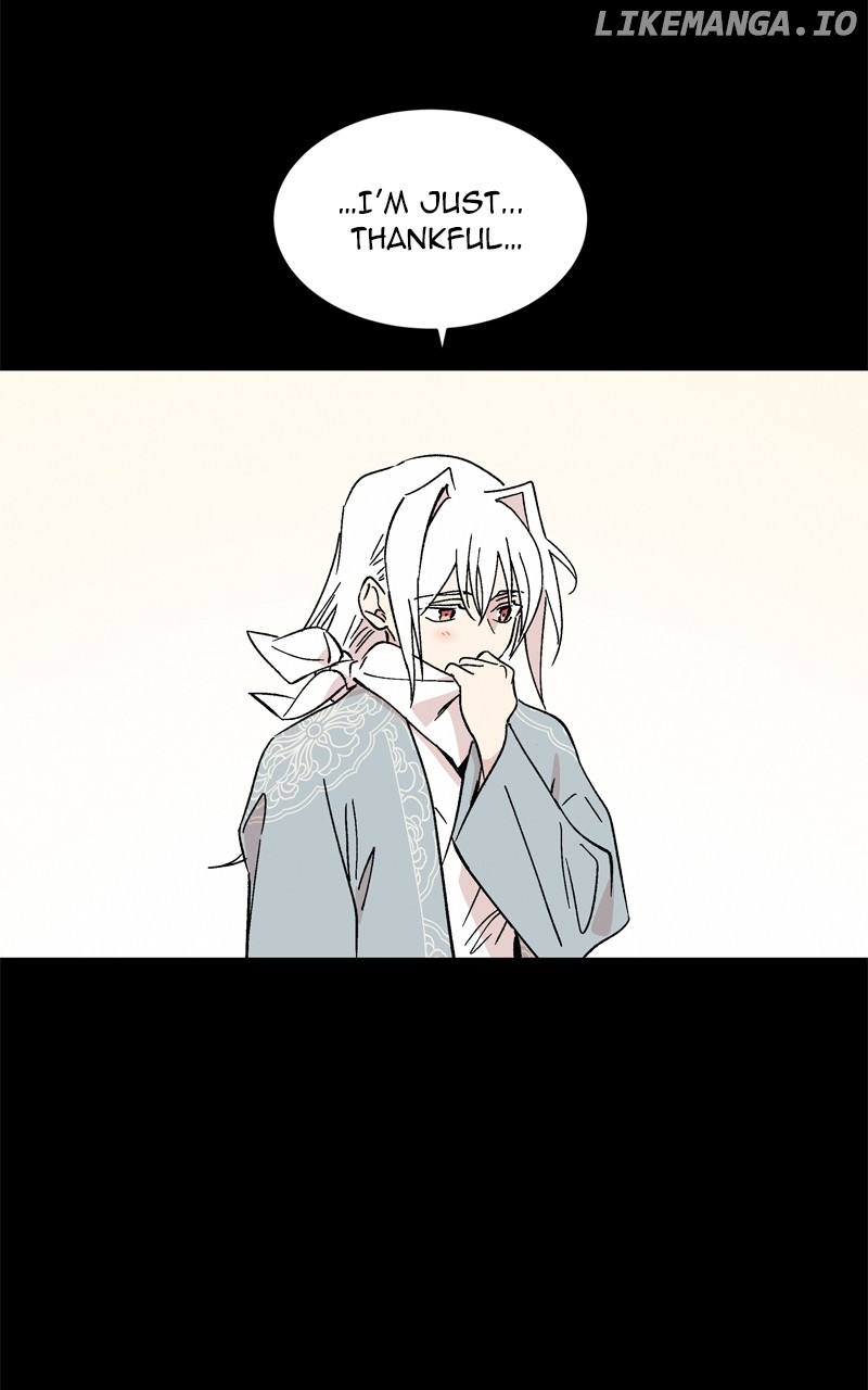 Concubine Scandal Chapter 58 - page 38