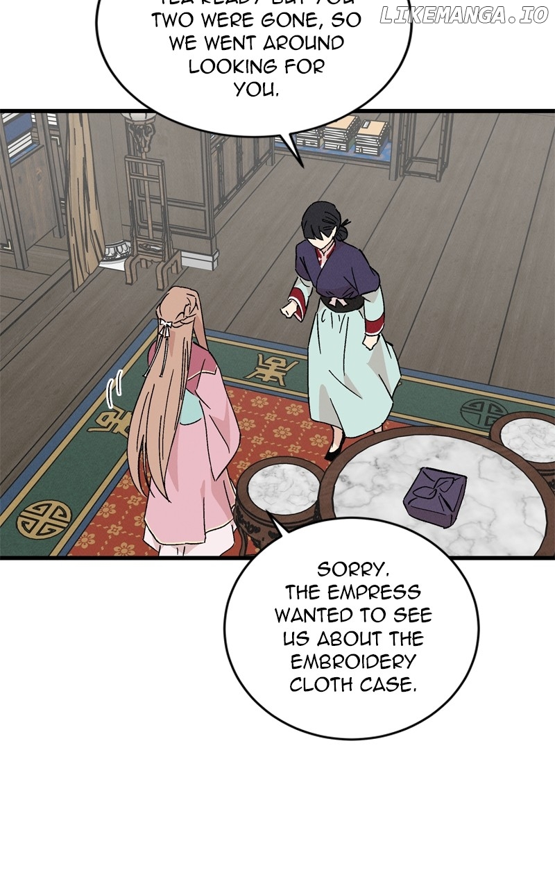 Concubine Scandal Chapter 58 - page 4