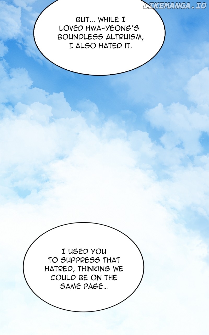 Concubine Scandal Chapter 58 - page 43