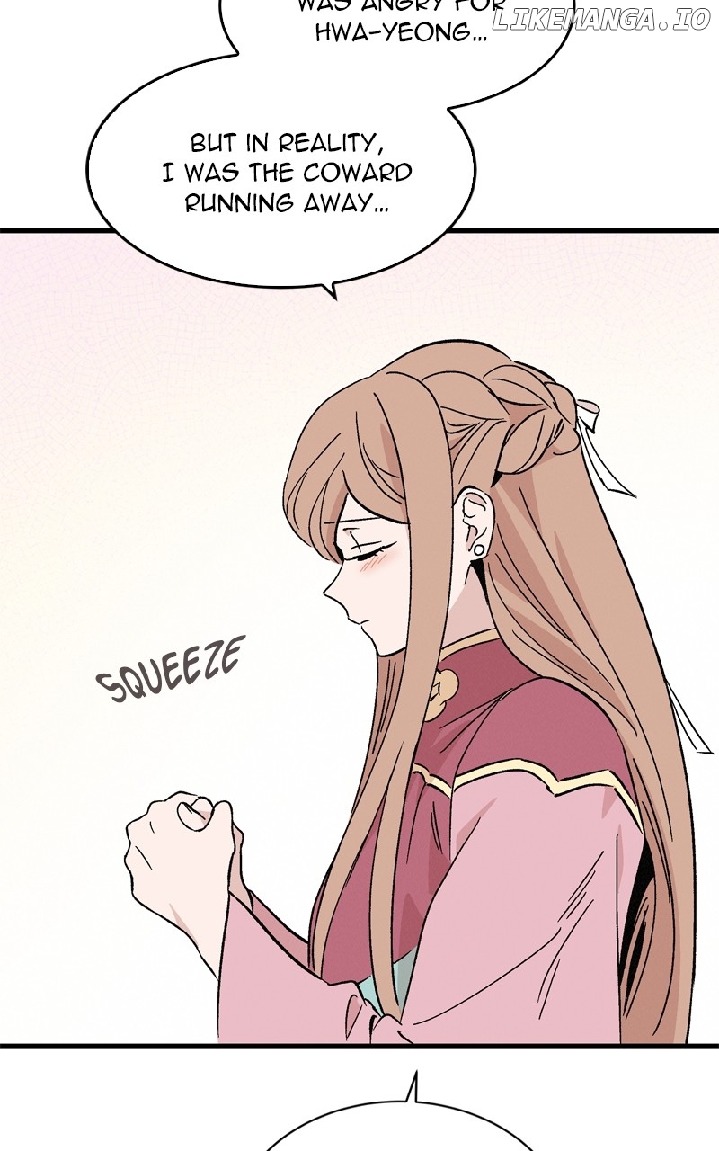 Concubine Scandal Chapter 58 - page 54