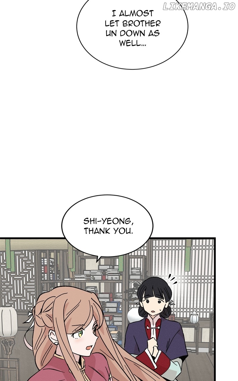 Concubine Scandal Chapter 58 - page 55