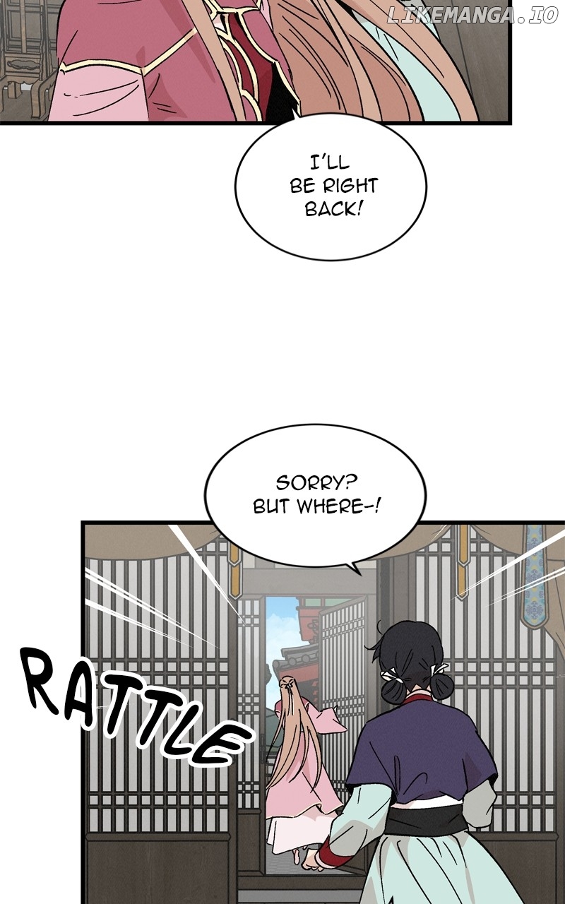 Concubine Scandal Chapter 58 - page 56