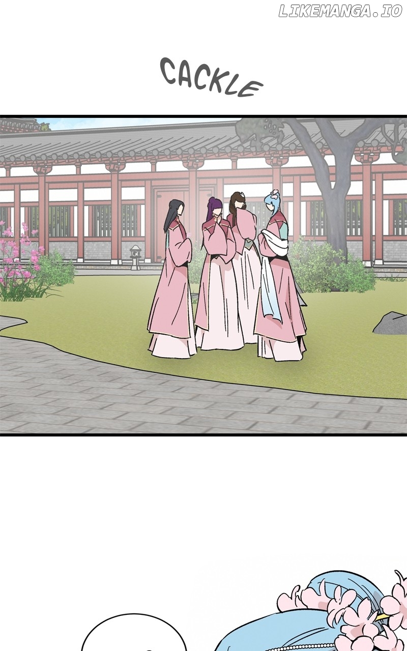 Concubine Scandal Chapter 58 - page 58