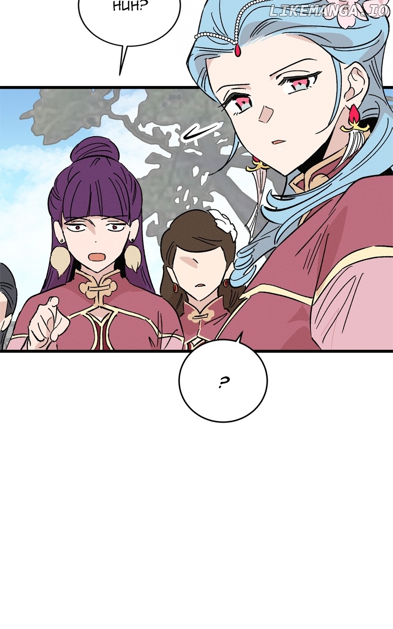 Concubine Scandal Chapter 58 - page 59