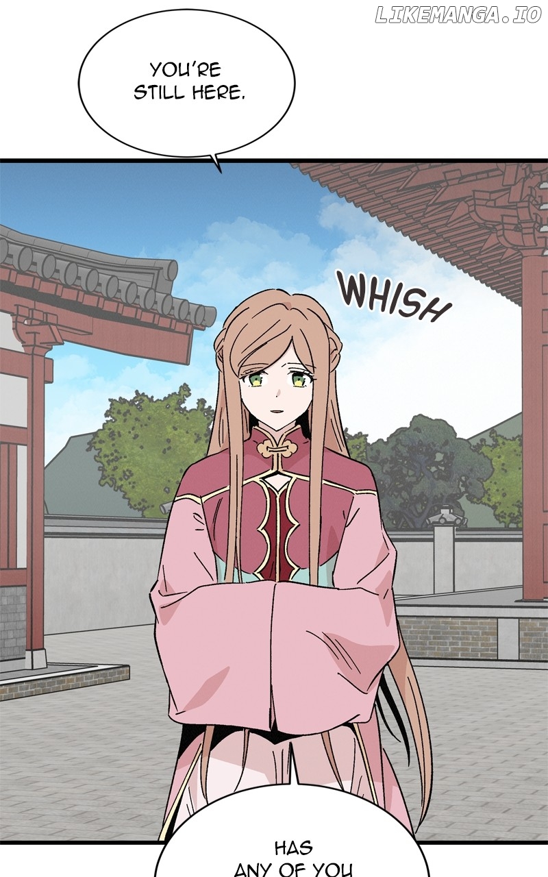 Concubine Scandal Chapter 58 - page 60