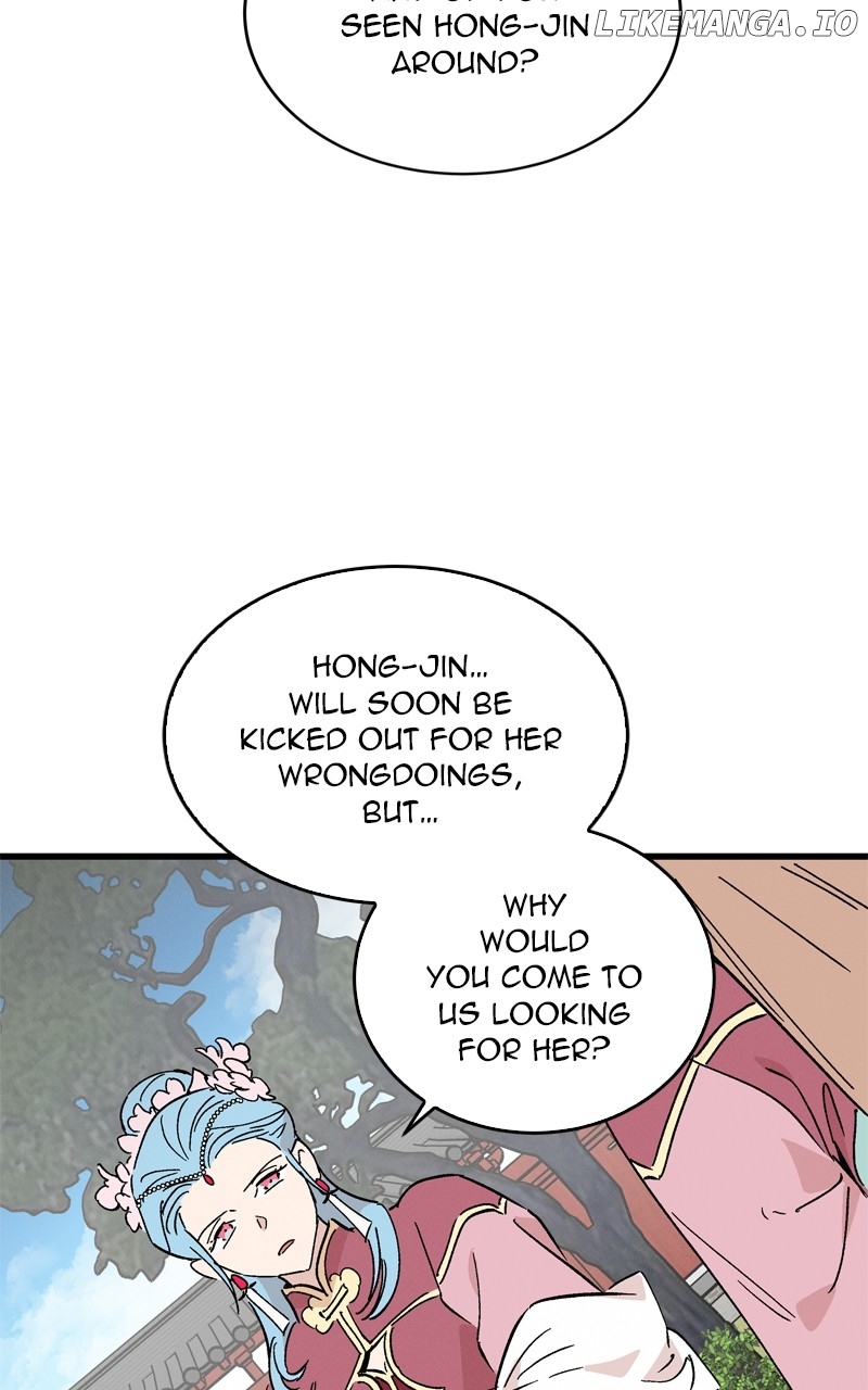 Concubine Scandal Chapter 58 - page 61
