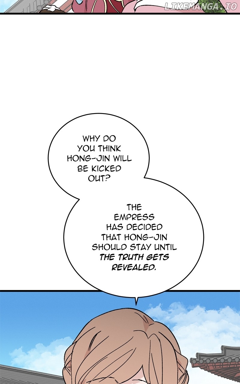 Concubine Scandal Chapter 58 - page 62