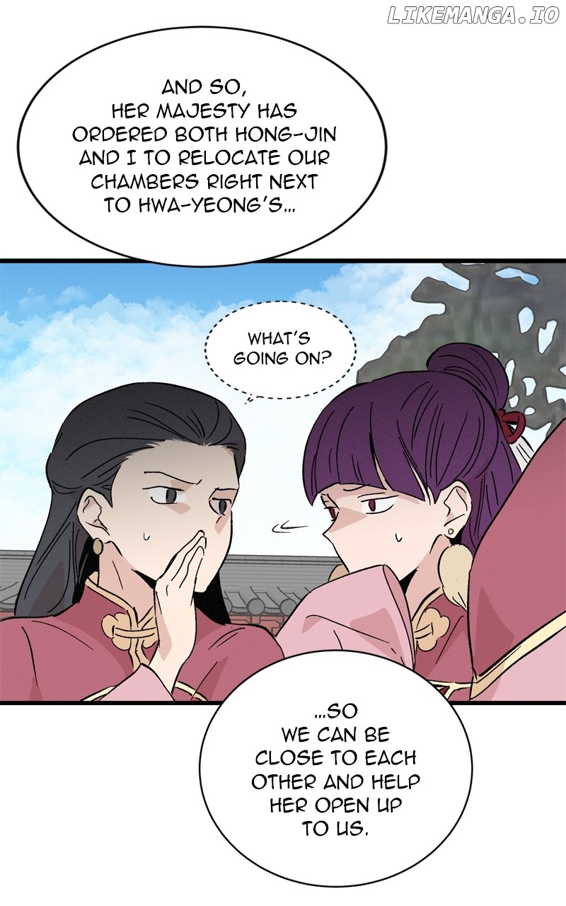 Concubine Scandal Chapter 58 - page 66