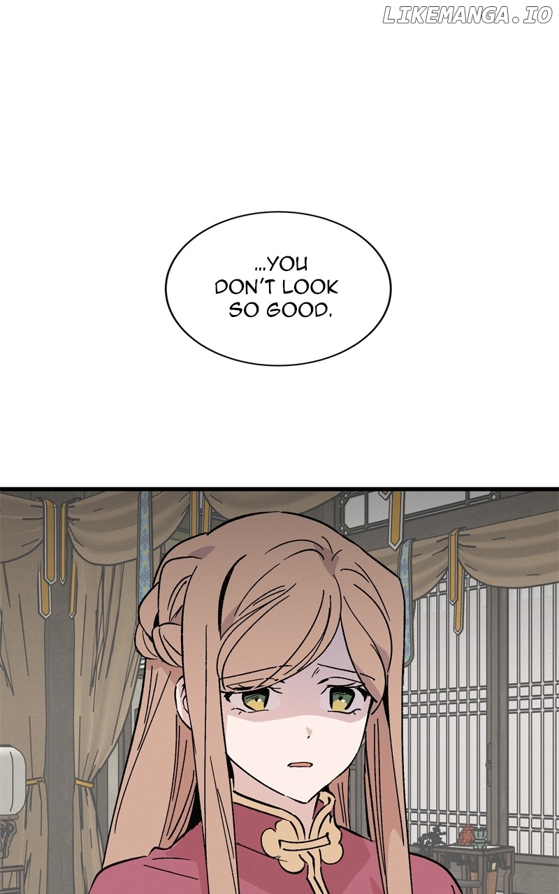 Concubine Scandal Chapter 58 - page 7