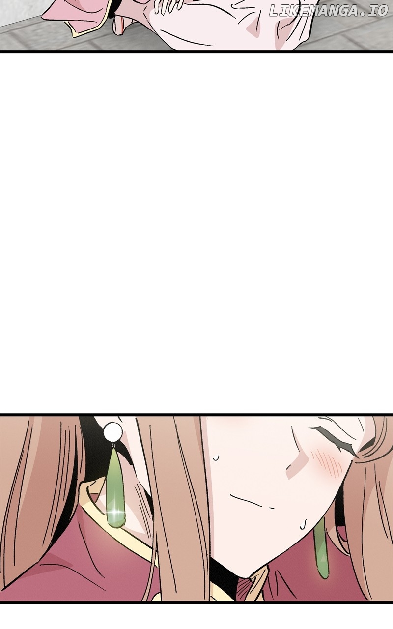Concubine Scandal Chapter 58 - page 76
