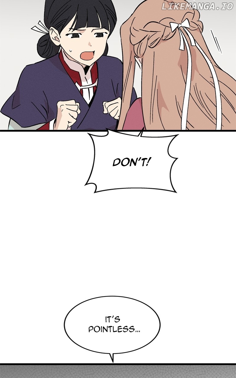 Concubine Scandal Chapter 58 - page 9