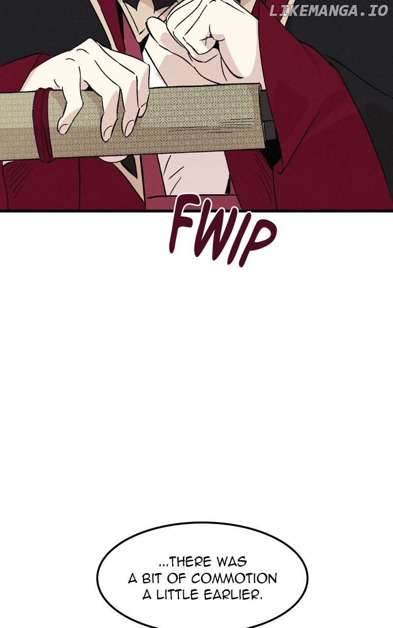 Concubine Scandal Chapter 79 - page 14