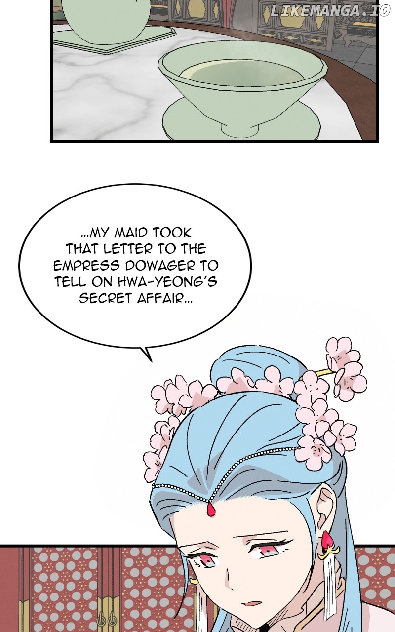 Concubine Scandal Chapter 79 - page 17