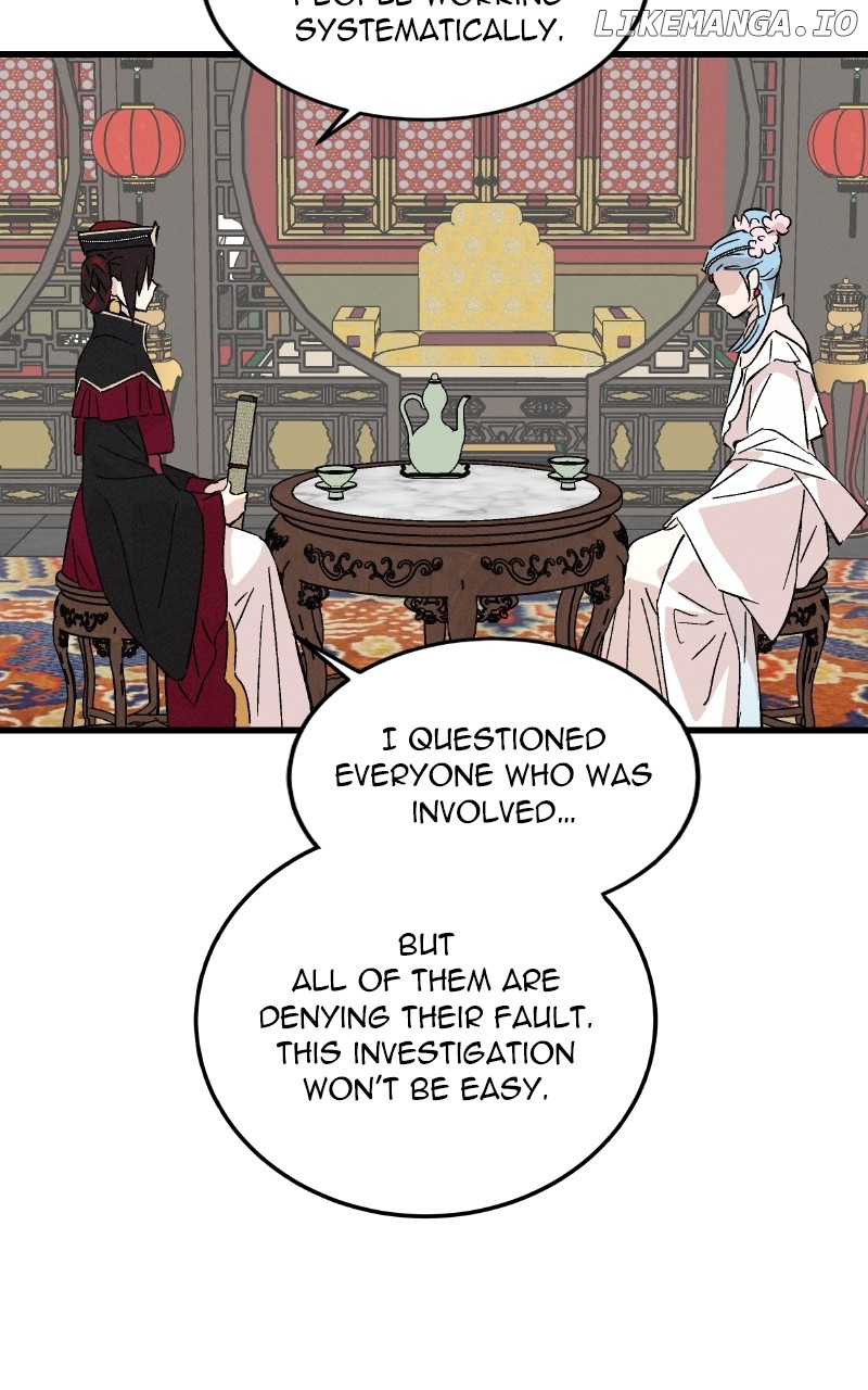 Concubine Scandal Chapter 79 - page 19