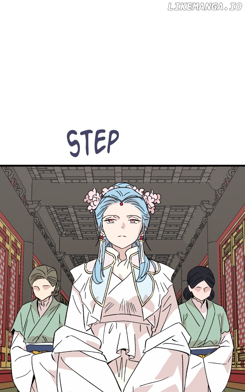 Concubine Scandal Chapter 79 - page 2