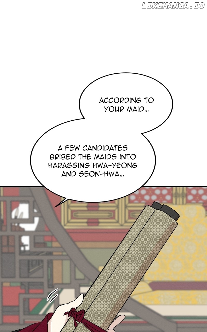 Concubine Scandal Chapter 79 - page 20
