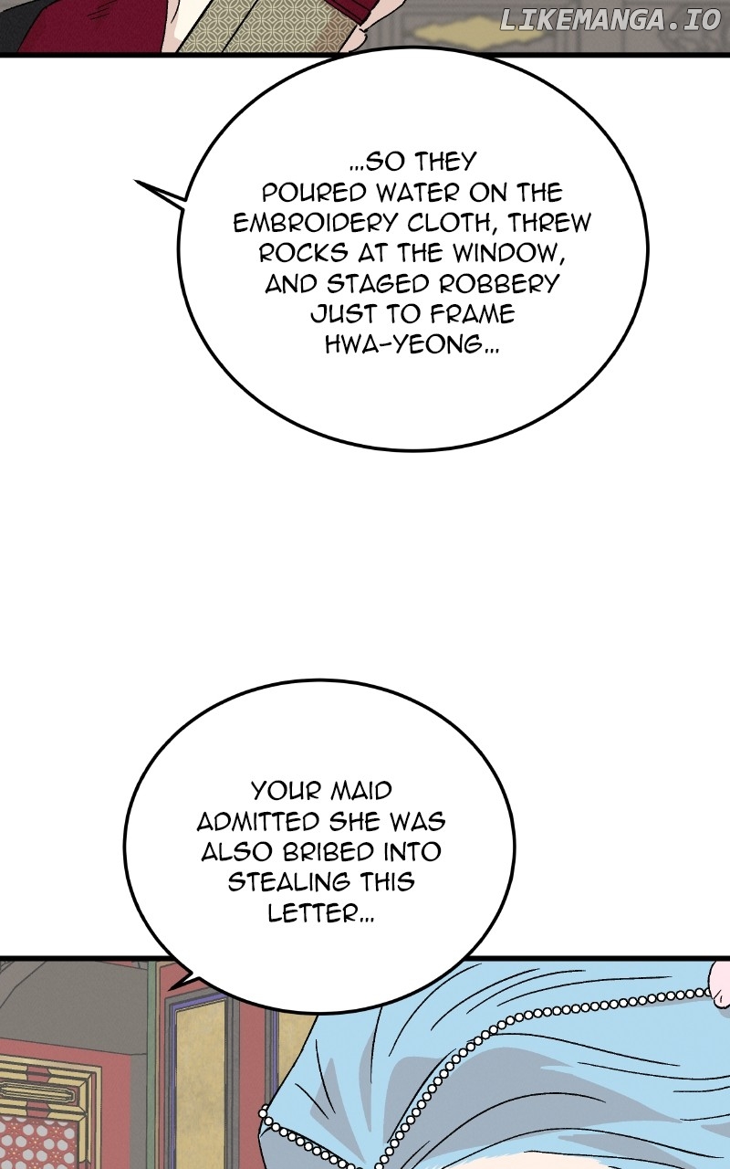 Concubine Scandal Chapter 79 - page 21