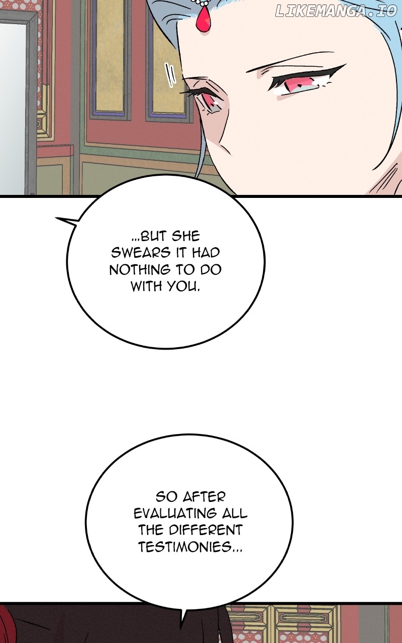 Concubine Scandal Chapter 79 - page 22