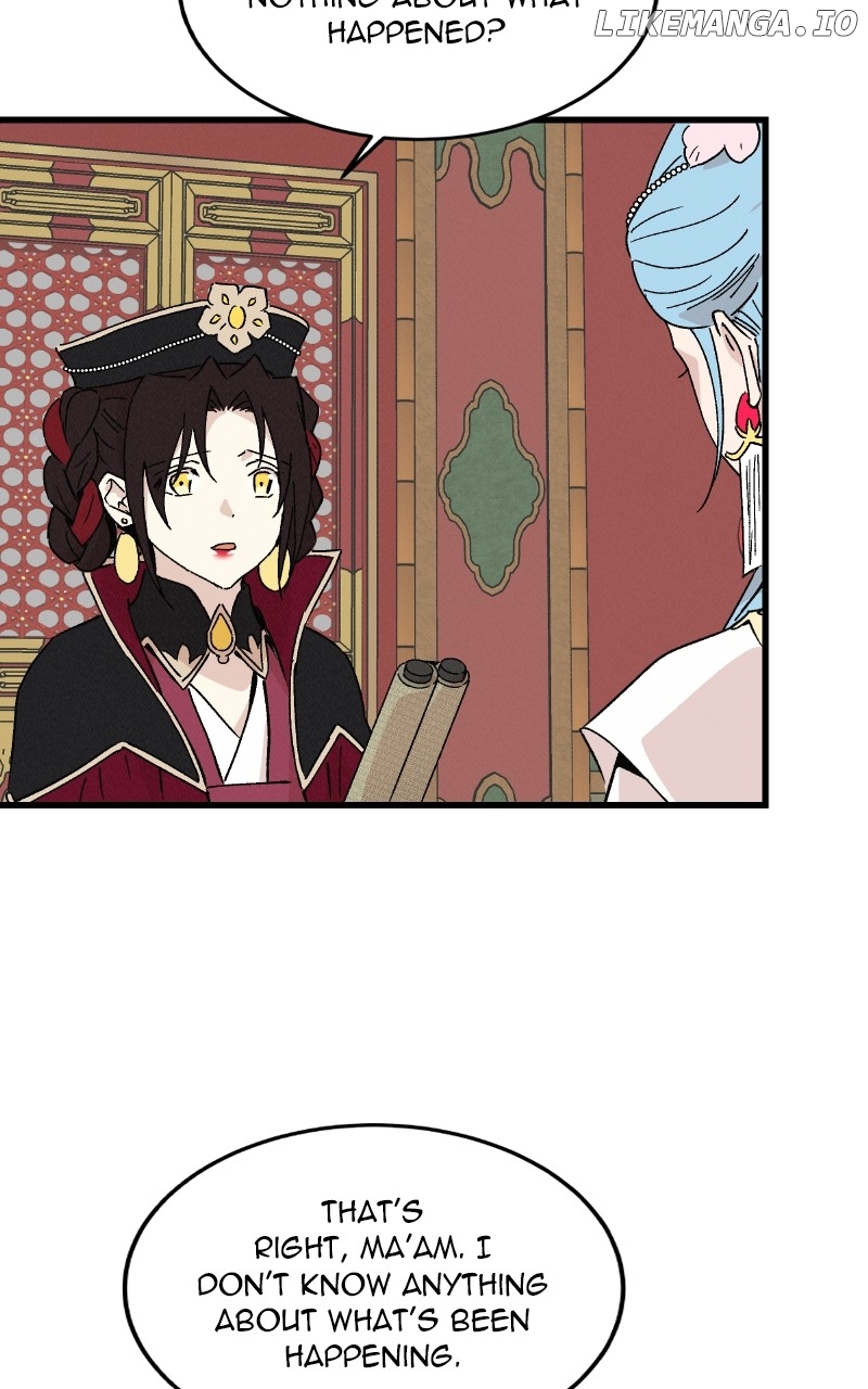Concubine Scandal Chapter 79 - page 25
