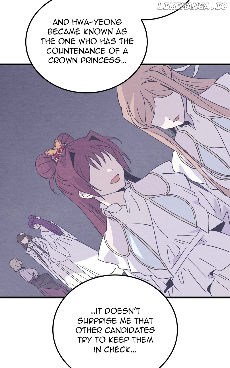 Concubine Scandal Chapter 79 - page 27