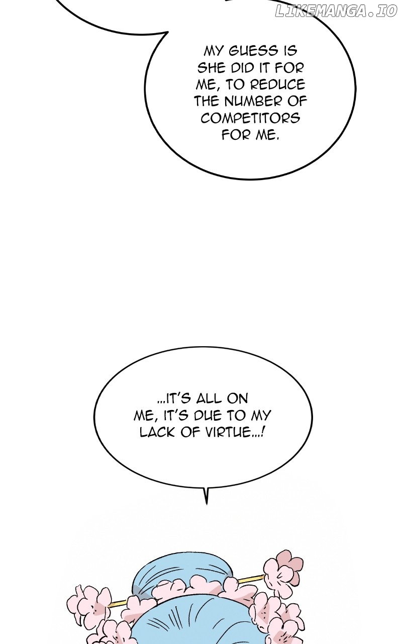 Concubine Scandal Chapter 79 - page 29