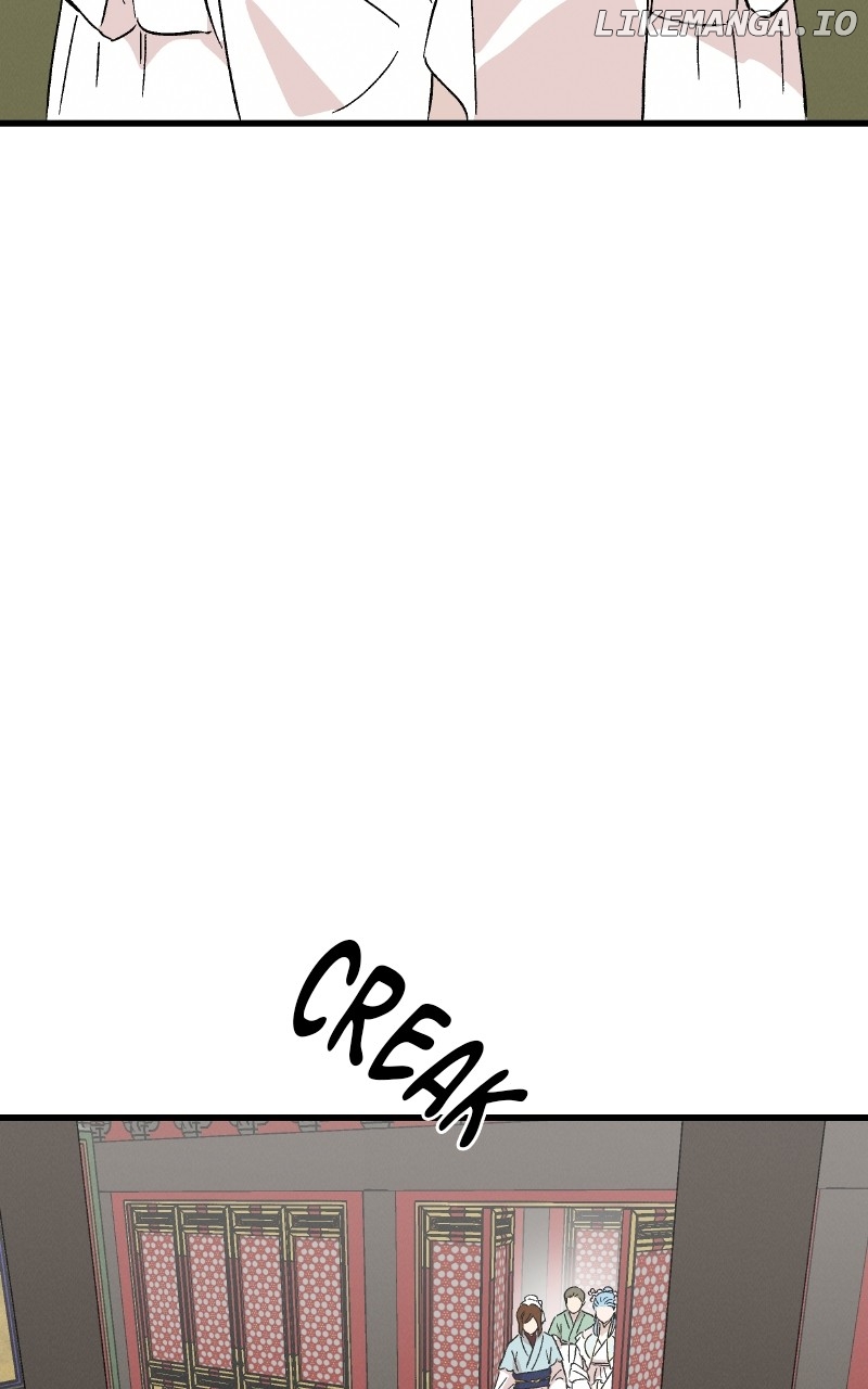 Concubine Scandal Chapter 79 - page 3