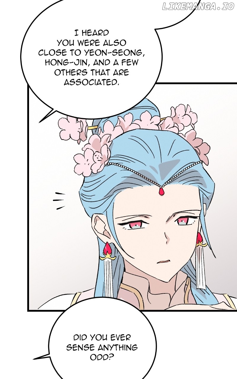 Concubine Scandal Chapter 79 - page 34