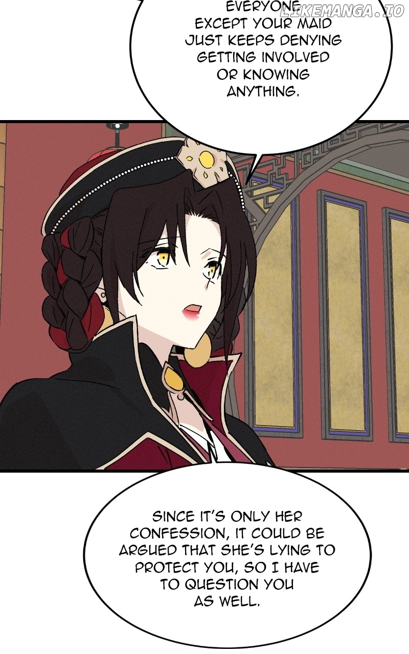 Concubine Scandal Chapter 79 - page 36