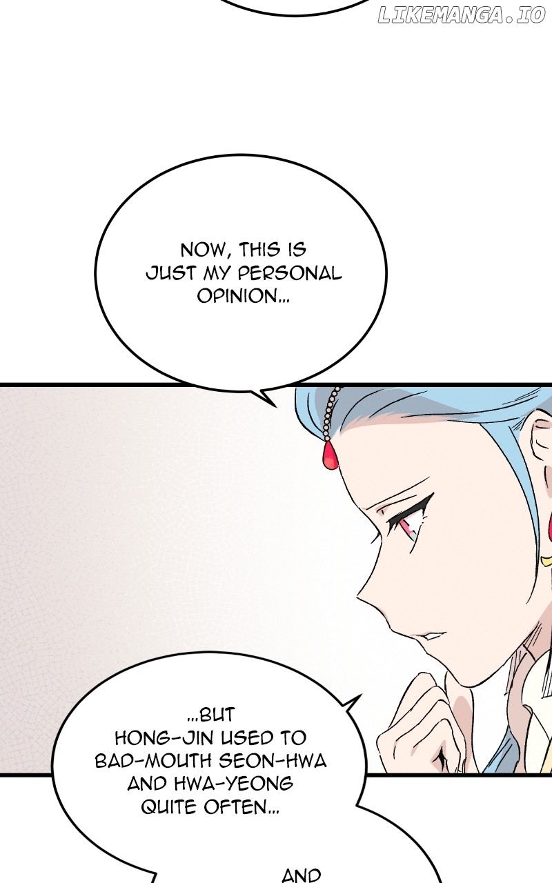 Concubine Scandal Chapter 79 - page 43