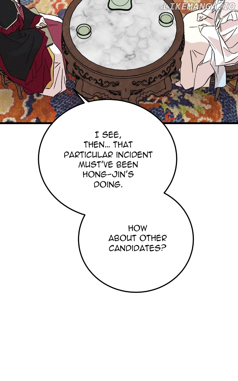Concubine Scandal Chapter 79 - page 45
