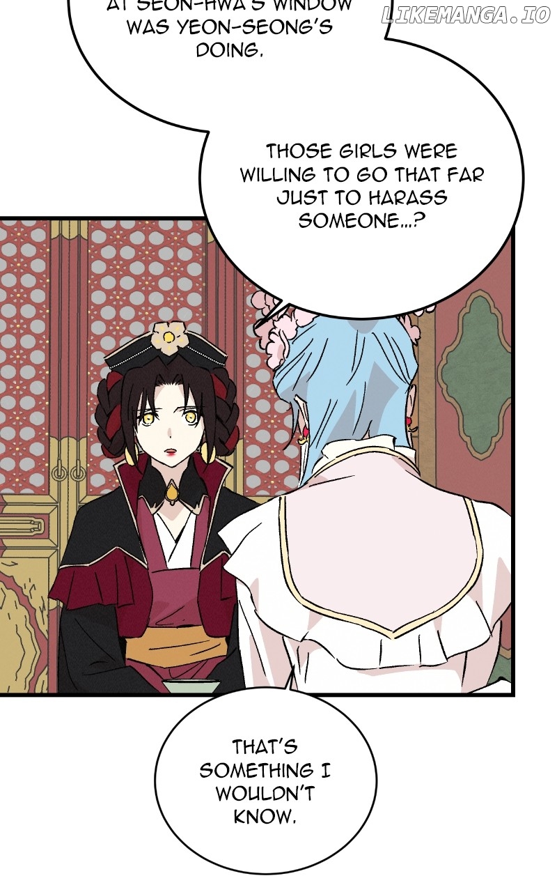 Concubine Scandal Chapter 79 - page 48