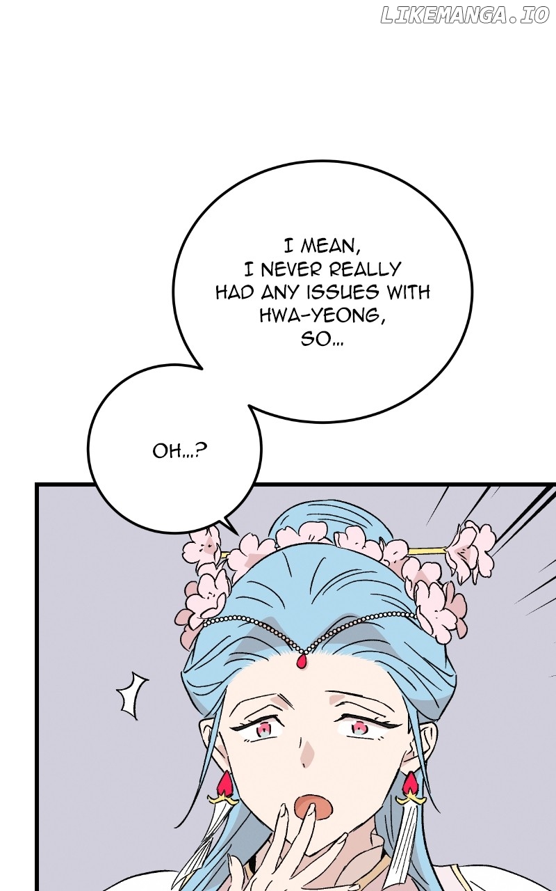 Concubine Scandal Chapter 79 - page 49