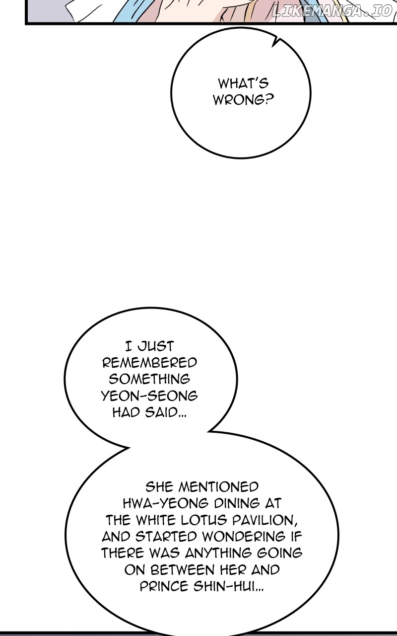 Concubine Scandal Chapter 79 - page 50