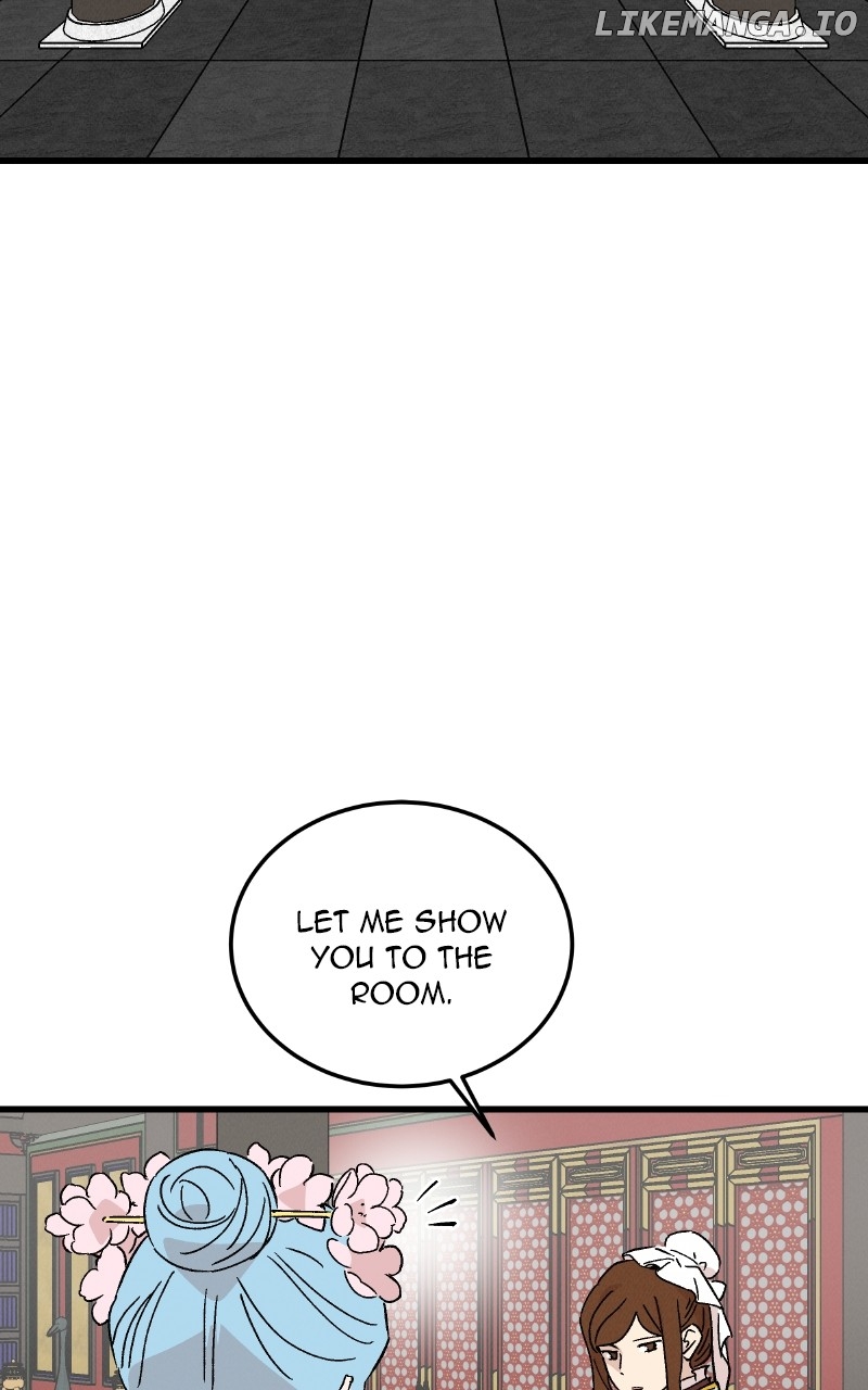 Concubine Scandal Chapter 79 - page 6