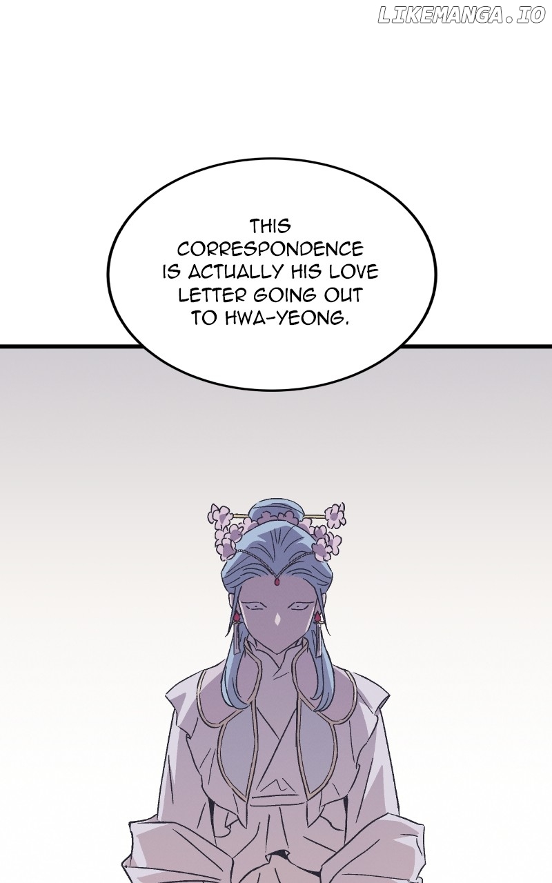 Concubine Scandal Chapter 79 - page 67
