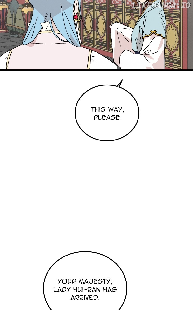 Concubine Scandal Chapter 79 - page 7
