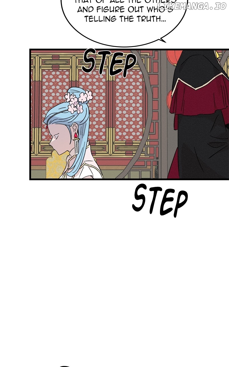 Concubine Scandal Chapter 79 - page 70